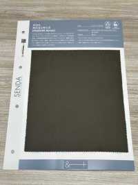 211 소비자 후 재활용 나일론 능직물, 소비자 후 재활용 나일론 실, 친환경, C0 발수[원단] SENDA 서브 사진