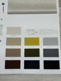 378 Ecoron Ripstop 폴리에스터 Ripstop, 재활용, 얇음, C0 발수[원단] SENDA 서브 사진