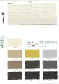 378 Ecoron Ripstop 폴리에스터 Ripstop, 재활용, 얇음, C0 발수[원단] SENDA 서브 사진