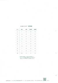 378 Ecoron Ripstop 폴리에스터 Ripstop, 재활용, 얇음, C0 발수[원단] SENDA 서브 사진