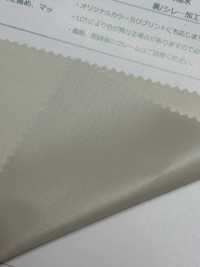 378 Ecoron Ripstop 폴리에스터 Ripstop, 재활용, 얇음, C0 발수[원단] SENDA 서브 사진