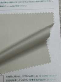 378 Ecoron Ripstop 폴리에스터 Ripstop, 재활용, 얇음, C0 발수[원단] SENDA 서브 사진