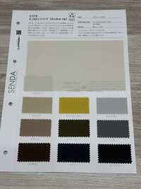 378 Ecoron Ripstop 폴리에스터 Ripstop, 재활용, 얇음, C0 발수[원단] SENDA 서브 사진