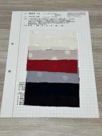 AZUMADAKI-72 스노우 도피 AZUMADAKI 가공[원단] 코마츠와 텍스타일(KOMATSUWA TEXTILE) 서브 사진