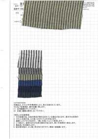 AZUMADAKI-30 리넨 스트라이프 AZUMADAKI 가공[원단] 코마츠와 텍스타일(KOMATSUWA TEXTILE) 서브 사진