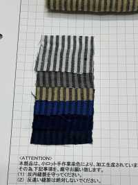 AZUMADAKI-30 리넨 스트라이프 AZUMADAKI 가공[원단] 코마츠와 텍스타일(KOMATSUWA TEXTILE) 서브 사진