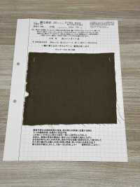 KINANADAKI-20 사랑스러운 어른, 천천히 여유롭게 처리하다[원단] 코마츠와 텍스타일(KOMATSUWA TEXTILE) 서브 사진