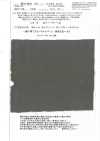 KINANADAKI-20 사랑스러운 어른, 천천히 여유롭게 처리하다