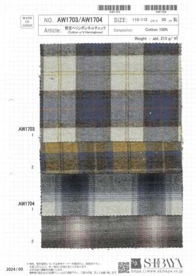AW1704 연사 멜란지 헤링본 넬 체크