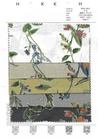 8026-790-2 면린넨 광목 손그림 꽃