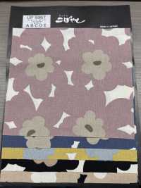 UP5967 10/1 캔버스 플로럴 아카네 프린트[원단] 코튼 코바야시 서브 사진