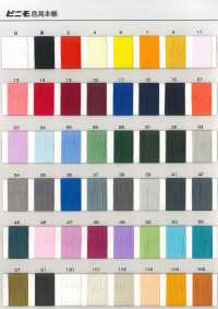 VINYMO MBT 비니모 MBT[실] 나가이 트위스티드 얀 서브 사진