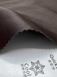 KKF8460FSV-W 75d 솔리드 빈티지 새틴 와이드 폭[원단] 우니 섬유(UNI TEXTILE) 서브 사진