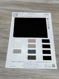 KKF8460FSV-W 75d 솔리드 빈티지 새틴 와이드 폭[원단] 우니 섬유(UNI TEXTILE) 서브 사진