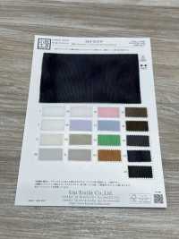 KKF9116-W 스플릿 더블 라셸 더블 니트 와이드 폭[원단] 우니 섬유(UNI TEXTILE) 서브 사진