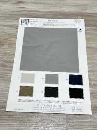 KKF9385-W P/Ny 피치스킨 태피터 와이드 폭 발수[원단] 우니 섬유(UNI TEXTILE) 서브 사진