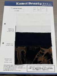 DCL607 데코레 베킨[원단] 쿠모이 미인(Kumoi Beauty) 서브 사진