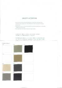 YG12010 30/1 저지 솔리드 컬러[원단] YAGI 서브 사진