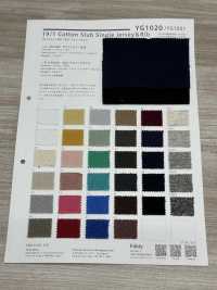 YG1021 30/1 러피 서큘러 리브[원단] YAGI 서브 사진