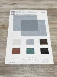 KKF1758-D1 뉴욕 세퍼레이트 오간자 자카드[원단] 우니 섬유(UNI TEXTILE) 서브 사진