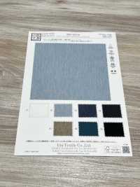 KKF2620-W T/C 메시 트리코 와이드 폭[원단] 우니 섬유(UNI TEXTILE) 서브 사진