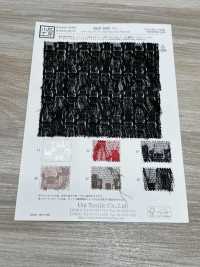 KKF2980-D1 에어리 프린지 튤[원단] 우니 섬유(UNI TEXTILE) 서브 사진