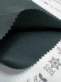 KKF3675-PC-52 큐플라 피브릴 태피타 와이드 폭[원단] 우니 섬유(UNI TEXTILE) 서브 사진