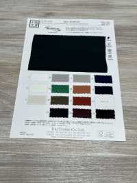 KKF3675-PC-52 큐플라 피브릴 태피타 와이드 폭[원단] 우니 섬유(UNI TEXTILE) 서브 사진