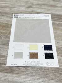 KKF4469-W P 스펀 칼 마이어 와이드 폭[원단] 우니 섬유(UNI TEXTILE) 서브 사진