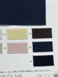KKF5333-W 스트레치 라이트 더블 니트 와이드 폭[원단] 우니 섬유(UNI TEXTILE) 서브 사진