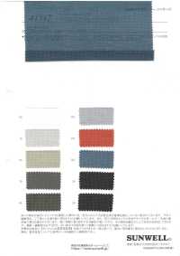 41347 나일론 쉬어 페이퍼 립스톱[원단] SUNWELL 서브 사진