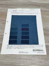 41347 나일론 쉬어 페이퍼 립스톱[원단] SUNWELL 서브 사진