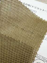 43909 쉬어 몰 메시[원단] SUNWELL 서브 사진