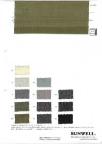 43909 쉬어 몰 메시[원단] SUNWELL 서브 사진