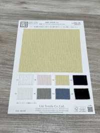 KKF1076-W-D2 20d 스플릿 오간자 자카드 와이드 폭[원단] 우니 섬유(UNI TEXTILE) 서브 사진