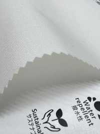 KKF1122RE-W T/C 백실 ECO 라이트 그로그랭 와이드 폭[원단] 우니 섬유(UNI TEXTILE) 서브 사진