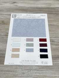 KKF1267-D2 키랏 마텔라세[원단] 우니 섬유(UNI TEXTILE) 서브 사진