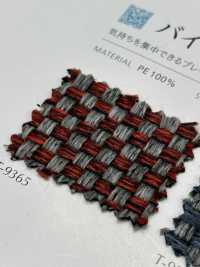 X7 세븐으로[원단] 신코(SHINKO Co., Ltd.) 서브 사진