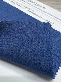 KKF1540-W 기능성 멜란지 트윌 와이드 폭 발수 마감[원단] 우니 섬유(UNI TEXTILE) 서브 사진