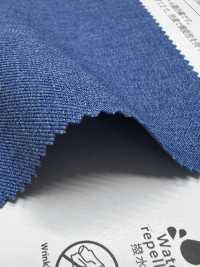 KKF1540-W 기능성 멜란지 트윌 와이드 폭 발수 마감[원단] 우니 섬유(UNI TEXTILE) 서브 사진