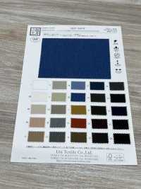 KKF1540-W 기능성 멜란지 트윌 와이드 폭 발수 마감[원단] 우니 섬유(UNI TEXTILE) 서브 사진