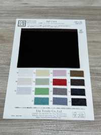 KKF1718-W 뉴욕 와이드 폭 와이드 폭 오간자[원단] 우니 섬유(UNI TEXTILE) 서브 사진