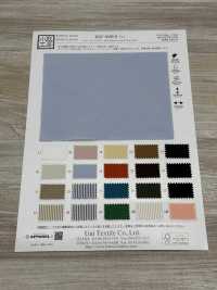 KKF8588-W-D1 시어서커 스트레치 와이드 폭[원단] 우니 섬유(UNI TEXTILE) 서브 사진