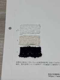 11750 코튼 나일론 팝콘 라셸[원단] SUNWELL 서브 사진