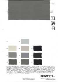 41345 나일론 페이퍼 타프타 4WAY 스트레치 WR (C0)[원단] SUNWELL 서브 사진