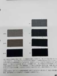 46221 LIM-bless TOP30s SIRO 더블 크로스 2웨이 스트레치[원단] SUNWELL 서브 사진