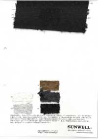 43500 푸들 컷 자카드[원단] SUNWELL 서브 사진