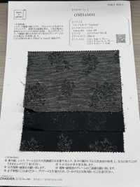 OMH43691 코튼/린넨 자카드 직물 "블루밍"[원단] Oharayaseni 서브 사진