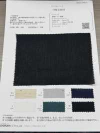 OM43681 리넨 리넨 요류(주름 크레이프)[원단] Oharayaseni 서브 사진