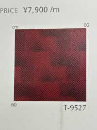 DORALALA 도라라[원단] 신코(SHINKO Co., Ltd.) 서브 사진